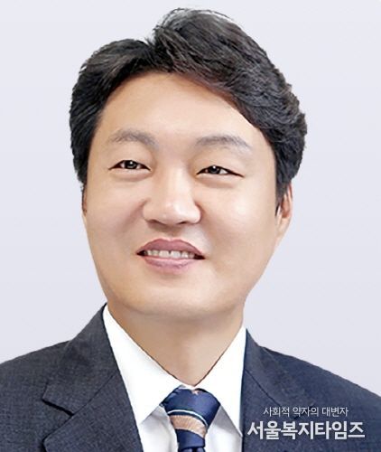 김대중 위원장