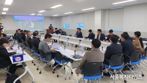 거제 해양관광진흥지구 민·관 협의체 킥오프 회의