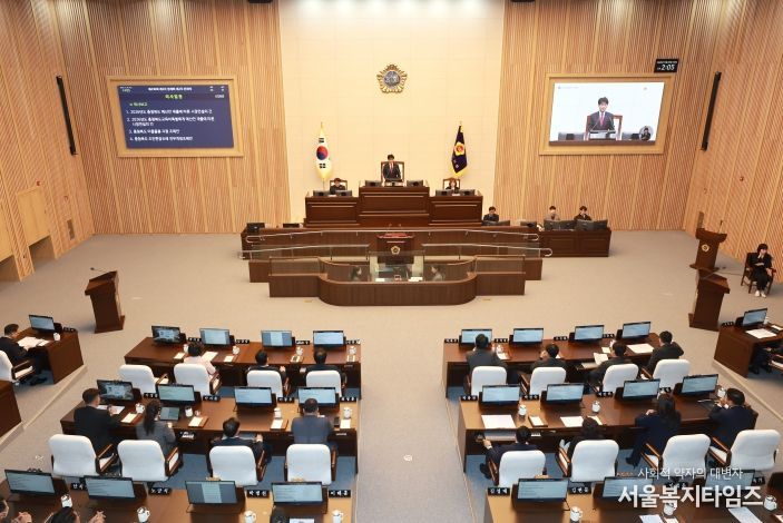 제430회 정례회 2차 본회의