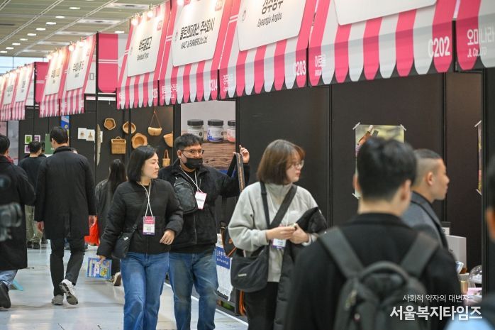 소싱인마켓 2025