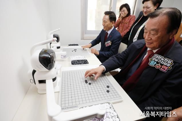 압구정경로당 개소식