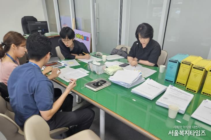 여순사건 조사 및 상담