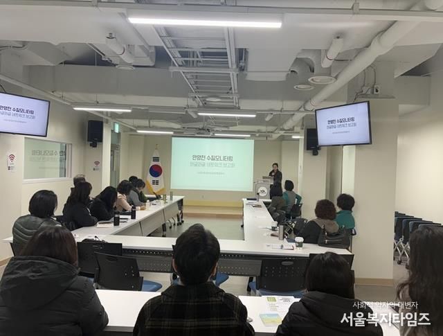 안양천을 지키는 시민들의 10년, 함께 만드는 공공의 미래