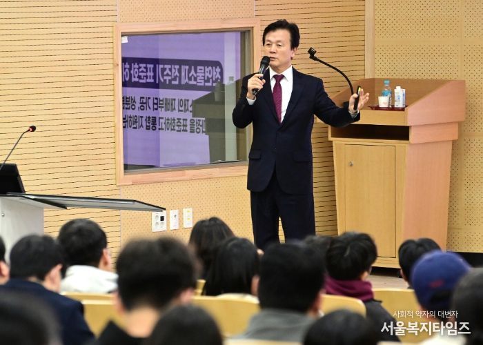 조규일 진주시장, 경상국립대학교 초청 특별강연 펼쳐