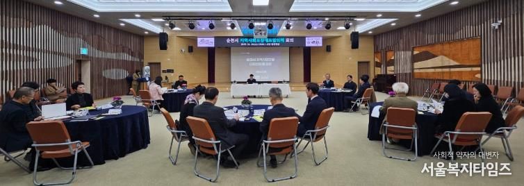지난 19일 순천시청 대회의실에서 열린 지역사회보장대표협의체 회의
