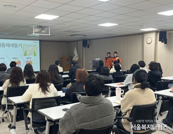 성주군 보건소, 2025년 심폐소생술 교육 실시