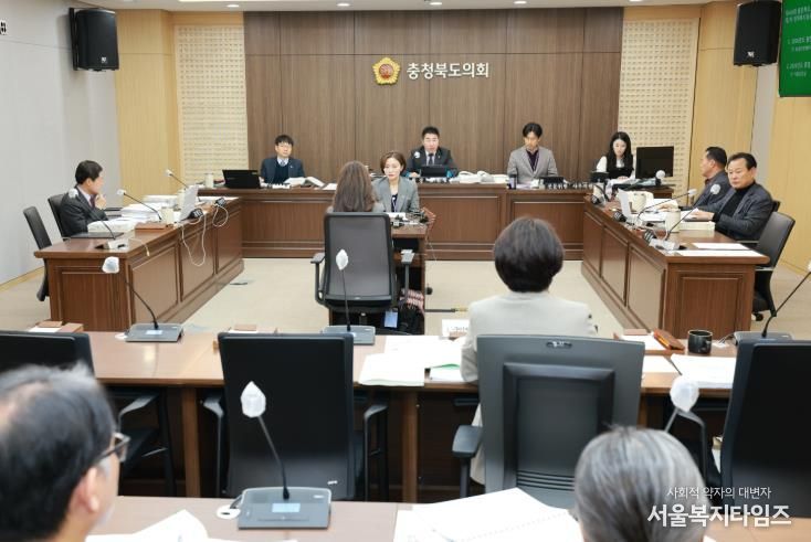 충청북도의회 정책복지위, 외국인정책추진단·기조실 2026년도 예산안 심사