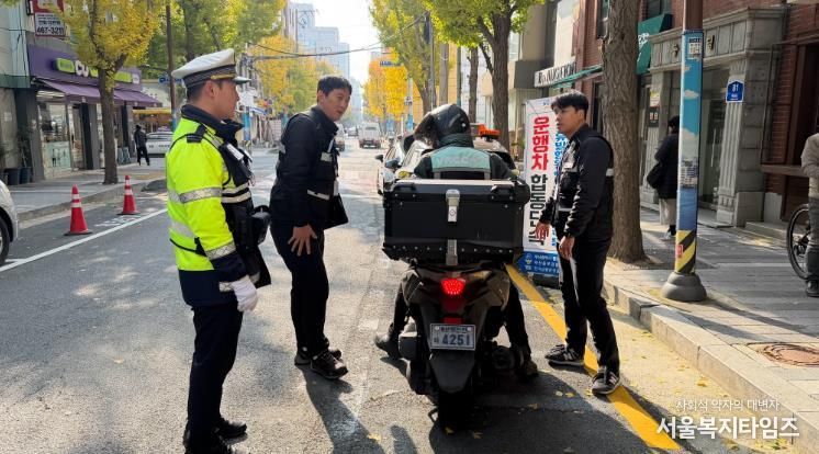 부산 중구, 운행차 합동단속 실시