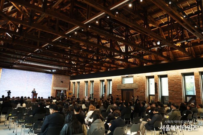 도청 대회의실 개관식