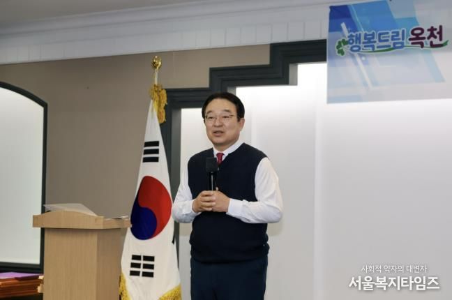 이장워크숍 사진