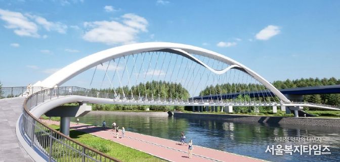 전천 하천 정비 사업(인도교 조감도)