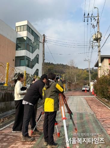 함평군 지적재조사 사업 사진
