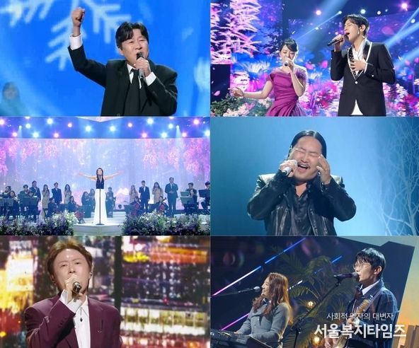 사진제공 | 불후의 명곡