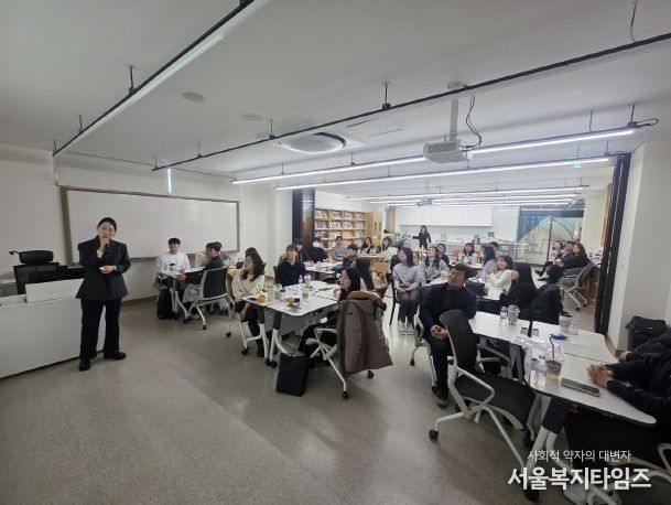 새내기 공무원 연수 실시