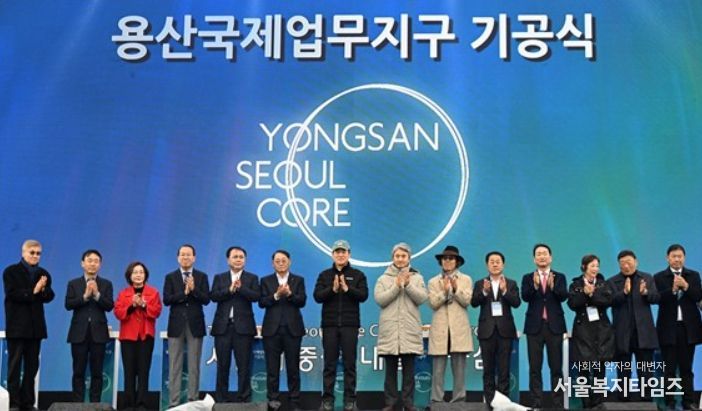 김용호 서울시의원