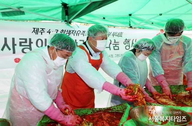 김완근 제주시장