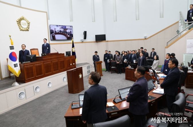 구례군의회, 제325회 임시회