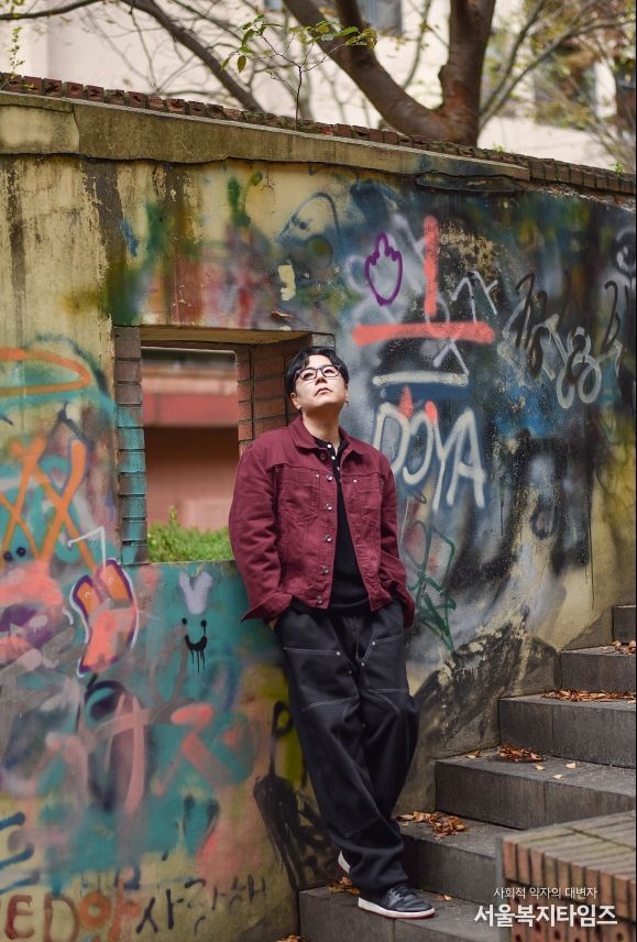 임상병리사 래퍼 MC Guy