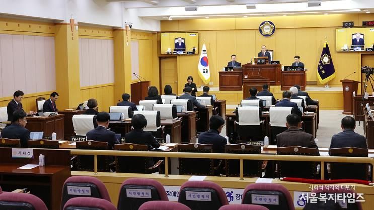 서산시의회, 제310회 제2차 정례회 제2차 본회의 개의