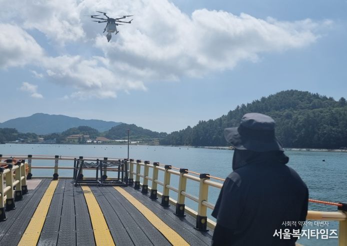 고흥군 거금해양낚시공원 드론배송