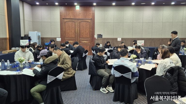 서산교육지원청, 2026 제55회 전국소년체육대회 대비 경기력분석 및 필승전략 협의회 개최