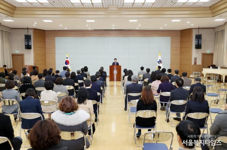 충청북도교육청 윤건영 교육감, 12월 월례조회 실시