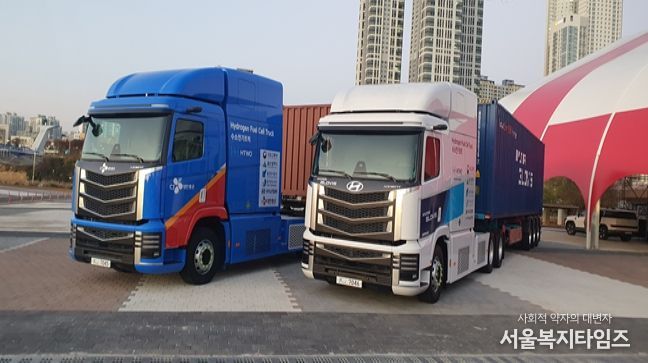 국내 최초 수소전기 트랙터 실증차량