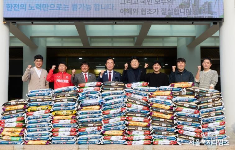 통영시, 피닉스클럽 이·취임식 기념 겨울철 이웃돕기 실천