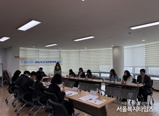 완주군 드림스타트, 아동통합서비스 강화 박차