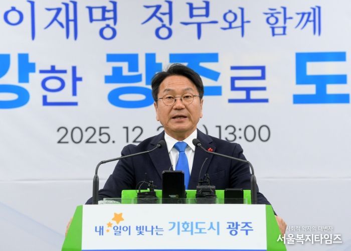 강기정 광주광역시장이 3일 오후 시청 비즈니스룸에서 2026년 국비예산 관련 기자회견을 하고 있다. /광주광역시 제공