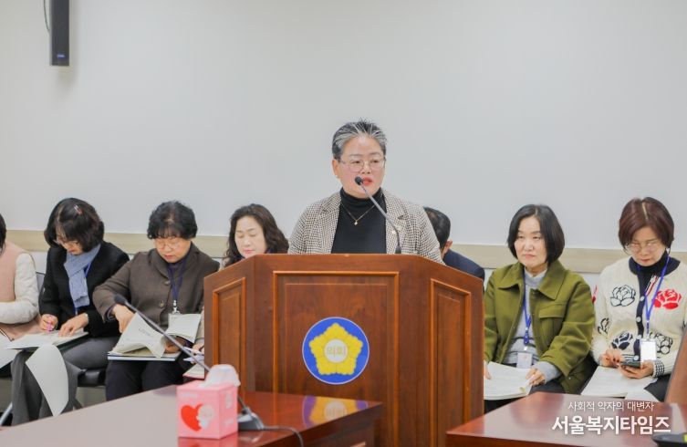 문선화의장님 조례발의