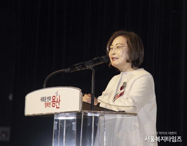 박희영 용산구청장 2025 Y-리더 장학증서 수여식 인사말씀