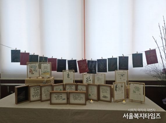 통영시여성회관 수강생 발표회 및 작품전시회 개최