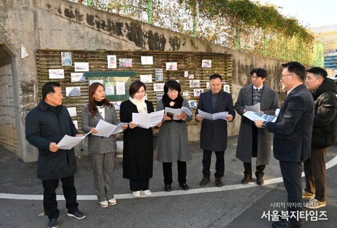 벽화경관개선사업 현장 점검.
