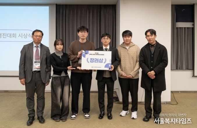 기계설계공학과