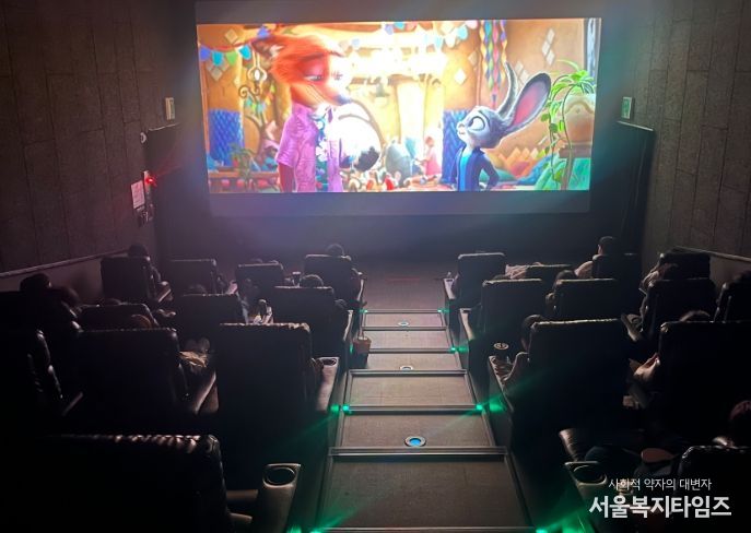 2025 행복 더하기 가족 지원 프로그램