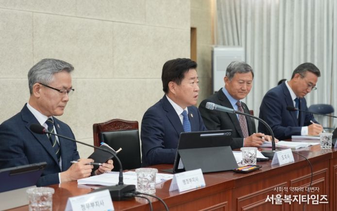 월간 정책공유회의