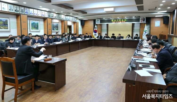 괴산군 확대간부회의.j