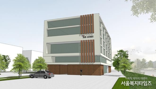 초동면 초동특별농공단지 내 설립 예정인 임대형 기숙사 조감도