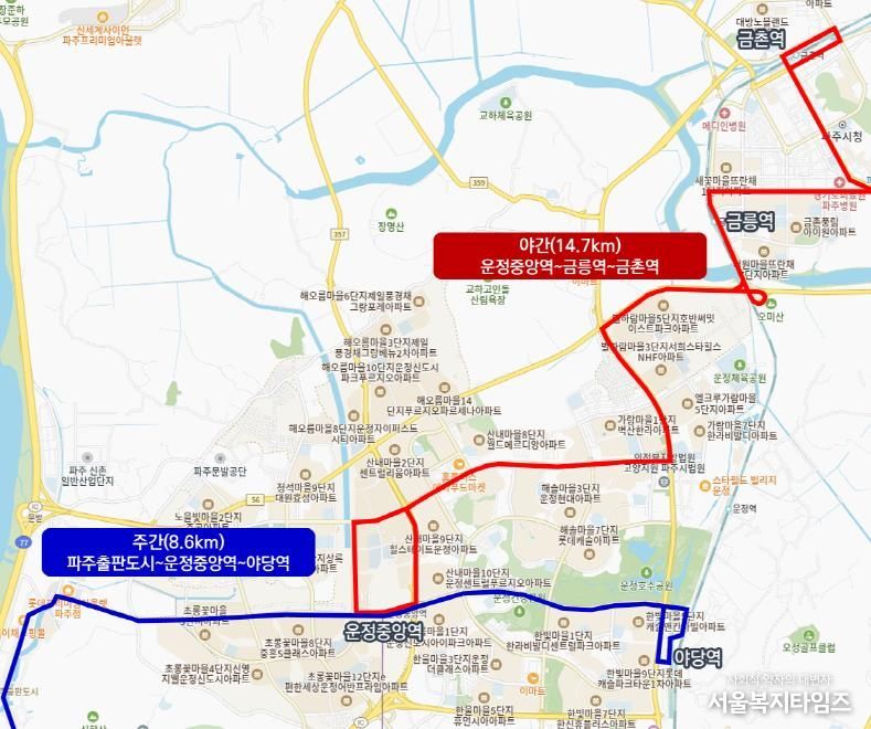 시범운행지구 지형도