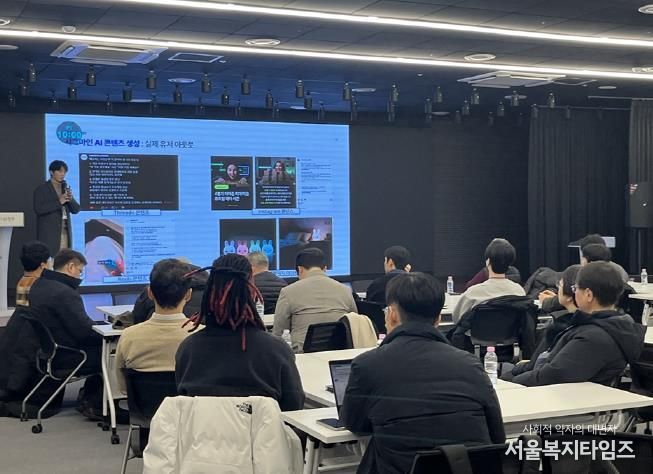 의정부시, 스타트업 챌린지 본선 기업과 함께한 엔젤투자 네트워킹 성료