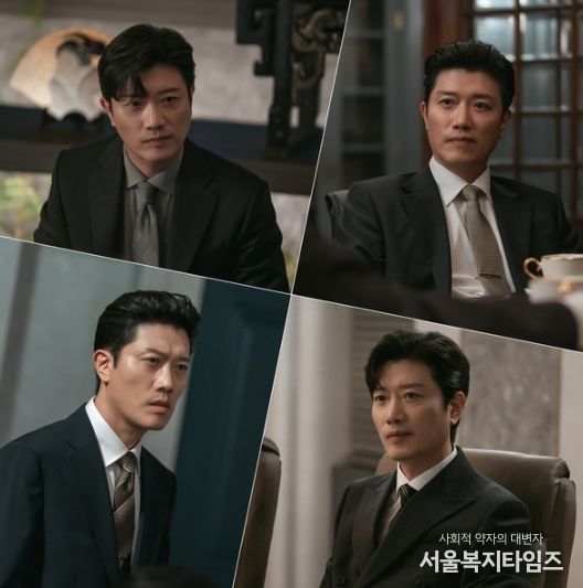 사진 제공: MBC 새 금토드라마 <판사 이한영>