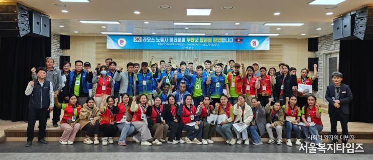 상반기 계절노동자를 대상으로 진행한 입국 초기 교육