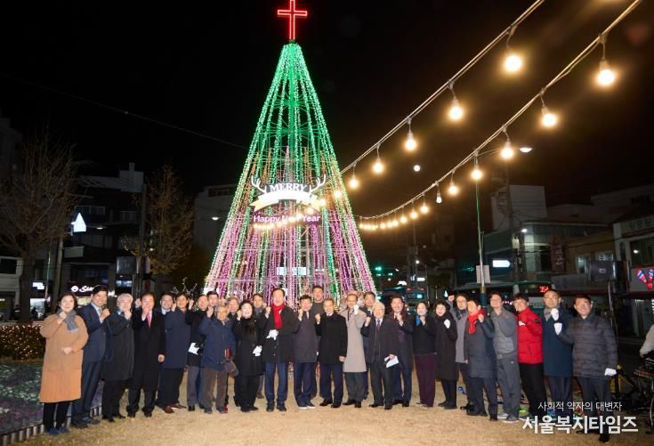 통영시, 크리스마스 성탄트리 점등식 개최
