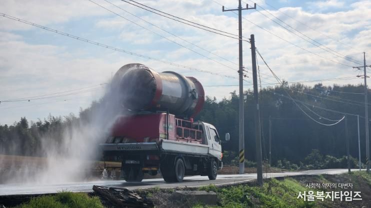 방역 현장 사진