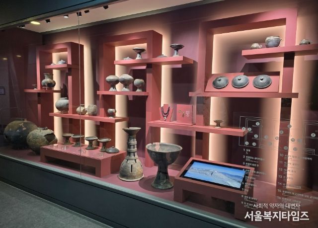 함안박물관, ‘별 헤는 방’ 개방