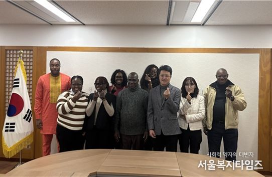 카메룬 국가항만청 대표단 부산시청 방문