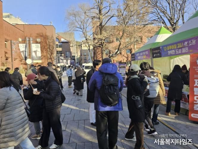 제천시, 대한민국 젊음의 심장 대학로에서 제천을 알리다!