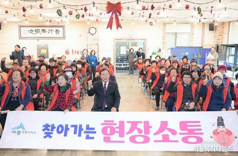 최민호 세종시장, 도시락 배달로 어르신 돌봄현장 소통