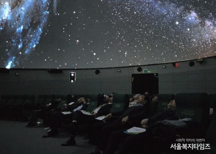 박정희대통령 생가 돔영상관, '몰입형 문화공간'으로 재탄생